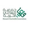 شعار أفقي (1)