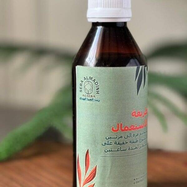 Aloe oil