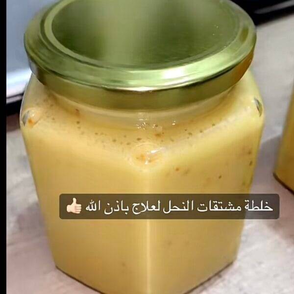 عسل مع حبوب اللقاح