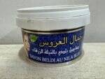 ⁦صابون بلدي مغربي⁩ - الصورة ⁦2⁩