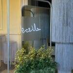تنسيق عقد قران