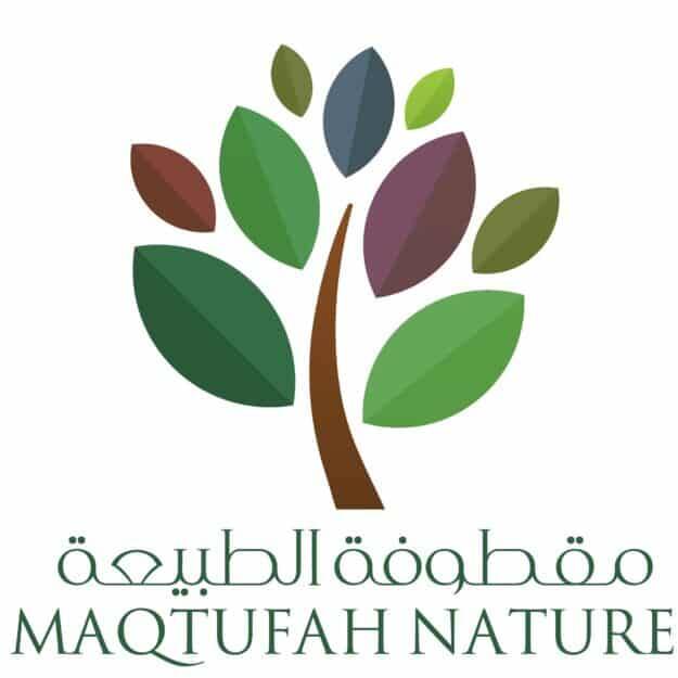 مقطوفة الطبيعة