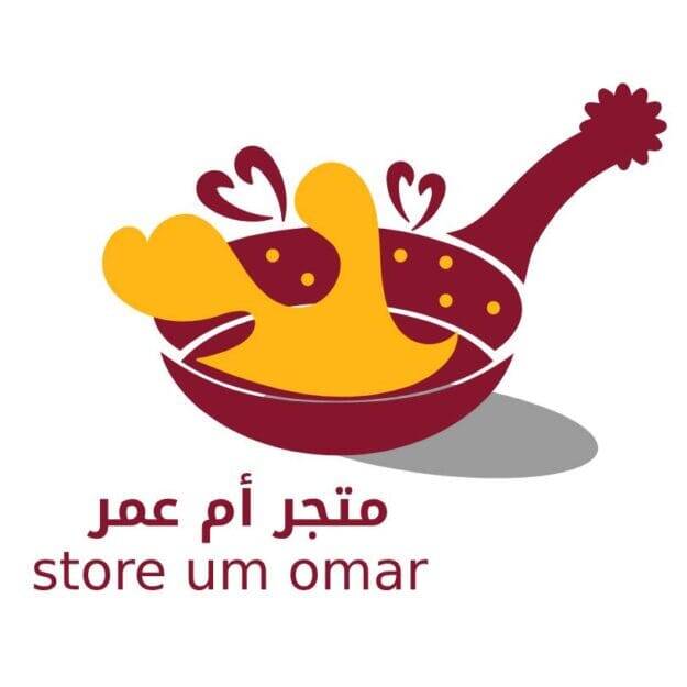 متجر أم عمر