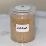قهوة شعير