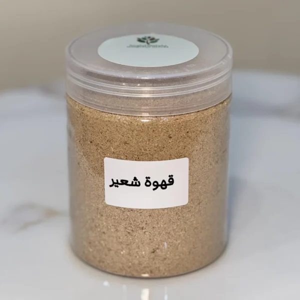 قهوة شعير