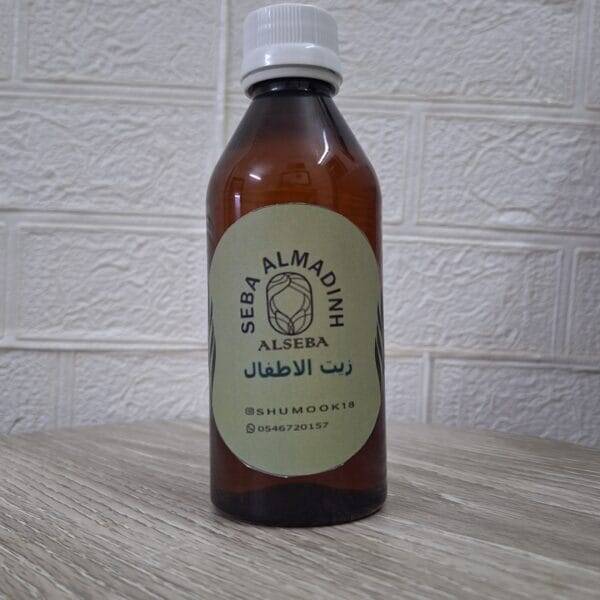 زيت الأطفال