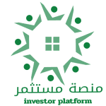 شعار منصة مستثمر
