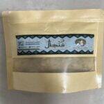 قهوة الفنجال