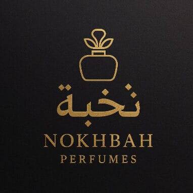 نخبه