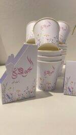 ⁦طباعة كوب ورقي⁩ - الصورة ⁦4⁩