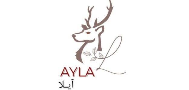 AYLA