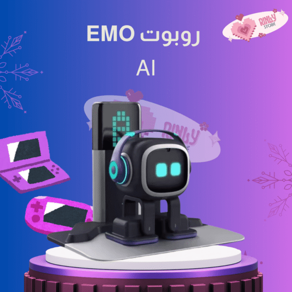 Emo روبوت