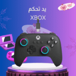 وحدة تحكم للألعاب Xbox