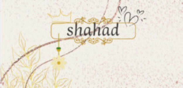 SHAHAD EVERYTHING