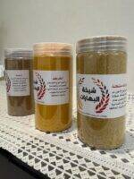 ⁦بهارات الشيخة⁩ - الصورة ⁦2⁩