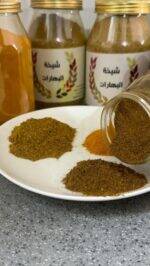 مسمنة الشيخة