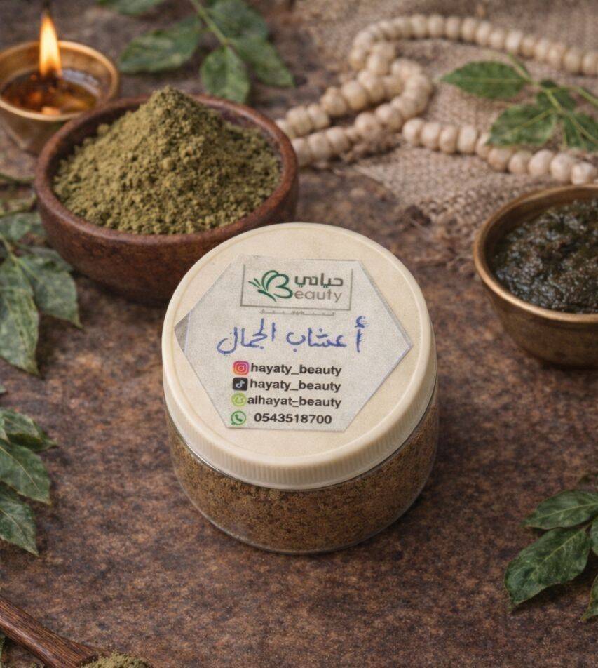 100 جرام