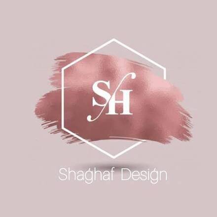 شغف بيوتي